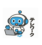 オトモくんの日常スタンプ（個別スタンプ：26）
