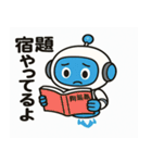 オトモくんの日常スタンプ（個別スタンプ：28）