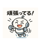 オトモくんの日常スタンプ（個別スタンプ：29）