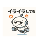 オトモくんの日常スタンプ（個別スタンプ：31）