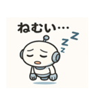 オトモくんの日常スタンプ（個別スタンプ：32）