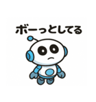 オトモくんの日常スタンプ（個別スタンプ：34）