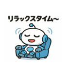 オトモくんの日常スタンプ（個別スタンプ：36）