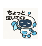 オトモくんの日常スタンプ（個別スタンプ：37）