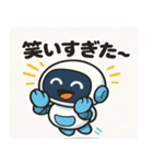 オトモくんの日常スタンプ（個別スタンプ：38）