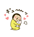 きどあいらくその他_あいさつ（個別スタンプ：2）