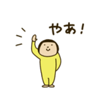 きどあいらくその他_あいさつ（個別スタンプ：4）