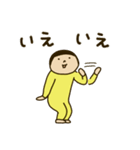 きどあいらくその他_あいさつ（個別スタンプ：8）