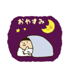 きどあいらくその他_あいさつ（個別スタンプ：12）