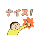 きどあいらくその他_あいさつ（個別スタンプ：17）