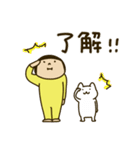 きどあいらくその他_あいさつ（個別スタンプ：18）