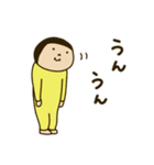 きどあいらくその他_あいさつ（個別スタンプ：19）