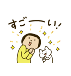 きどあいらくその他_あいさつ（個別スタンプ：21）