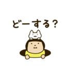 きどあいらくその他_あいさつ（個別スタンプ：22）