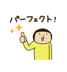 きどあいらくその他_あいさつ（個別スタンプ：29）