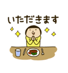 きどあいらくその他_あいさつ（個別スタンプ：30）