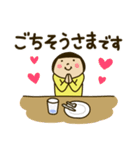 きどあいらくその他_あいさつ（個別スタンプ：31）