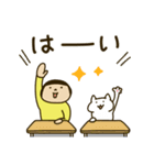 きどあいらくその他_あいさつ（個別スタンプ：32）