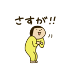 きどあいらくその他_あいさつ（個別スタンプ：36）