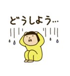 きどあいらくその他_あいさつ（個別スタンプ：37）