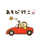 きどあいらくその他_あいさつ（個別スタンプ：38）