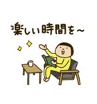きどあいらくその他_あいさつ（個別スタンプ：40）