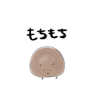 ゆるビーバーズ（個別スタンプ：8）
