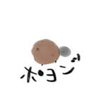 ゆるビーバーズ（個別スタンプ：10）