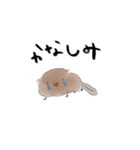 ゆるビーバーズ（個別スタンプ：11）