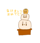 もちもちどり（個別スタンプ：2）