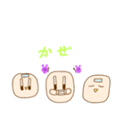もちもちどり（個別スタンプ：4）