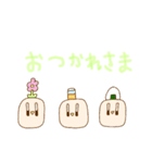 もちもちどり（個別スタンプ：6）