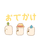 もちもちどり（個別スタンプ：10）
