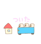 もちもちどり（個別スタンプ：11）