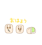 もちもちどり（個別スタンプ：15）