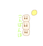 もちもちどり（個別スタンプ：16）