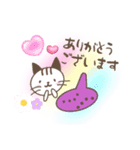 集まれニャンコ＆オカリナ好き❤️（個別スタンプ：1）