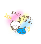 集まれニャンコ＆オカリナ好き❤️（個別スタンプ：3）