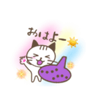 集まれニャンコ＆オカリナ好き❤️（個別スタンプ：4）