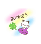 集まれニャンコ＆オカリナ好き❤️（個別スタンプ：5）