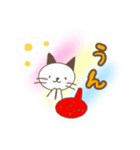 集まれニャンコ＆オカリナ好き❤️（個別スタンプ：7）