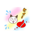 集まれニャンコ＆オカリナ好き❤️（個別スタンプ：10）