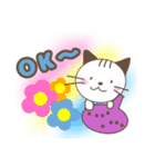 集まれニャンコ＆オカリナ好き❤️（個別スタンプ：12）