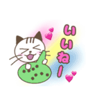 集まれニャンコ＆オカリナ好き❤️（個別スタンプ：13）