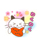 集まれニャンコ＆オカリナ好き❤️（個別スタンプ：16）