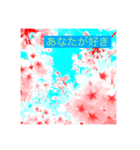 さくらといっしょに好きを伝えたい（個別スタンプ：1）