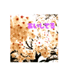 さくらといっしょに好きを伝えたい（個別スタンプ：4）