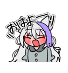 TLCCちゃんはたぶん今日も元気（個別スタンプ：1）