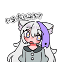 TLCCちゃんはたぶん今日も元気（個別スタンプ：3）