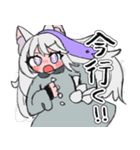 TLCCちゃんはたぶん今日も元気（個別スタンプ：19）